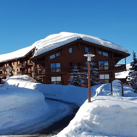 Premium Les Alpages De Chantel Les Arcs  Exterior photo